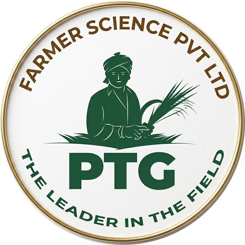 PTG Logo